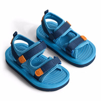 Zola Sandal - Blue Tide