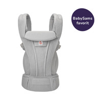 Ergobaby Omni Deluxe Bæresele Mesh - Pearl Grey