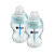 Anti-kolik sutteflaske 2X 260ML