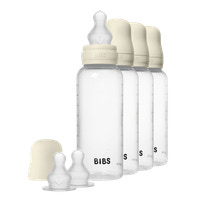 Sutteflaske Silicone 4pk 270 ml Ivory