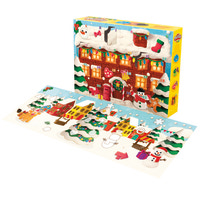 Play-Doh Holiday Julekalender 2026