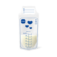 Breast Milk Storage Bags