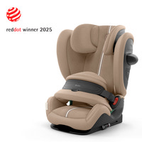 Pallas G2 I-size Plus - Almond Beige