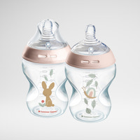 Natural start sutteflaske 2 x 260 ml - deco pink