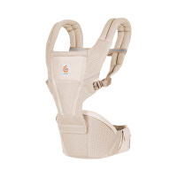 Hoftesæde, Alta, Beige