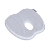 Ergonomisk babypude