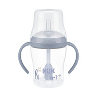 Perfect Match Learner Bottle Straw 150 ml - Penguin
