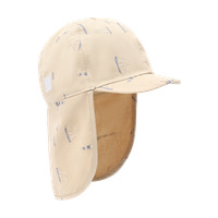 Solhat - UV 30 - Citadel