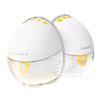 Medela Motion InBra Dobbelt Brystpumpe