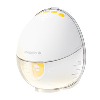 Medela Motion InBra Brystpumpe Enkelt