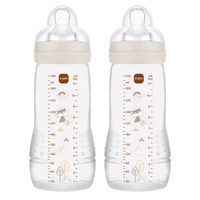 Easy Active Baby Bottle 330ml 2pk Neutral