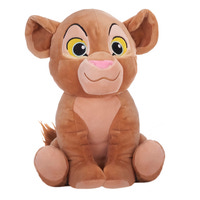 Lion King 30 cm. Nala