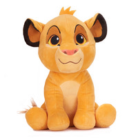 Lion King 30 cm. Simba
